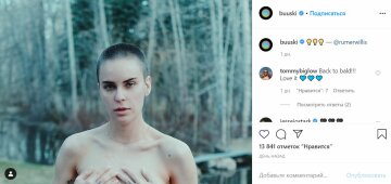 Публикация дочери Брюса Уиллиса Таллулы, Instagram