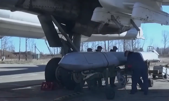 Ракета Х-101. Фото: скрін youtube