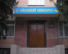 Харківські депутати прогуляли сесію, щоб не отримати повістки