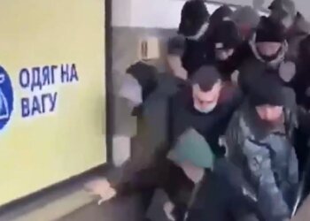 Секонд-хенд в Полтаве, скриншот: Twitter
