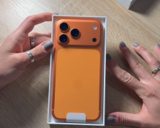 iPhone 17 Pro Max. Фото: скрін youtube