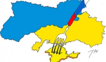  Що втратив Крим після анексії Росією