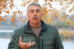 Евгений Комаровский, фото: кадр из видео