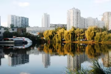 Голосеевский парк
