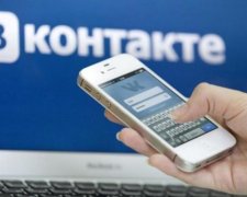 Захід відреагував на заборону російських сайтів в Україні