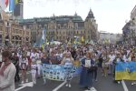 Марш защитников Украины, скриншот из видео