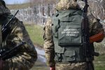 На Закарпатье нашли пограничника с простреленной головой: пустил пулю в лоб