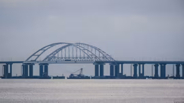 Крымский мост