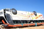 У Єгипті перекинувся автобус з українськими туристами