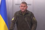 Головнокомандувач ЗСУ. Фото: скріншот відео