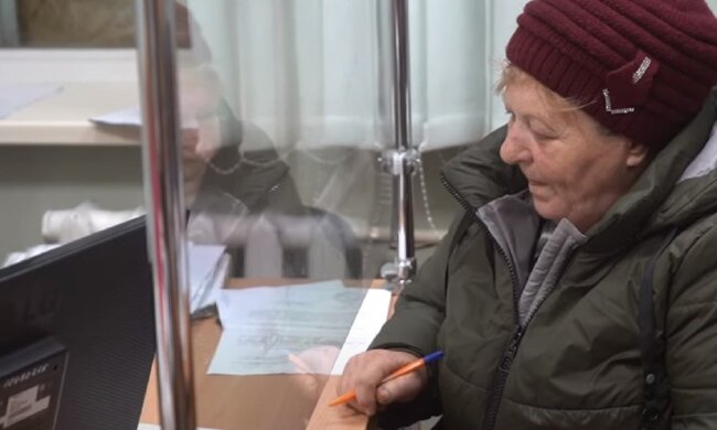 Декларація доходів. Фото: скриншот Youtube