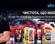 Павло Бартковський