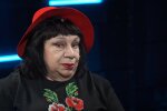 Тамара Яценко