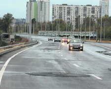 Столичних водіїв попередили про ожеледицю на дорогах