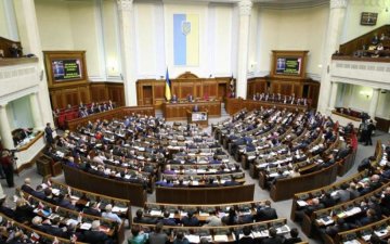 Церковники поставили парламентаріям ультиматум