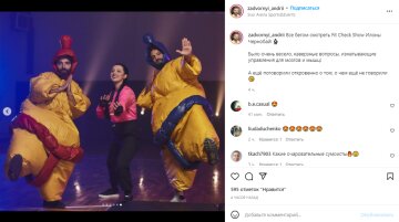 Скриншот с Instagram, Андрей Задворный