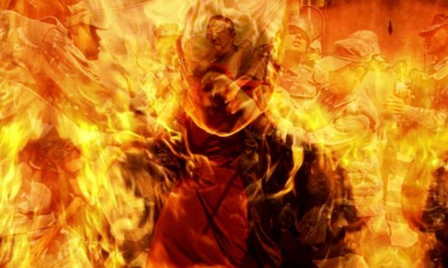 самоспалення