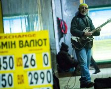 Нацбанк повідомив про здорожчання долара