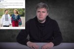 Игорь Лєсєв в программе "Не добрый вечер"