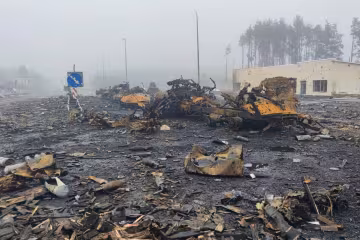 Уничтожена российская техника, фото МВД