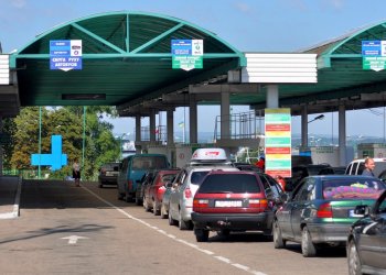 Львівські прикордонники затримали автомобіль