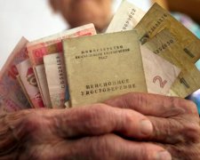 Часть украинцев лишат пенсий