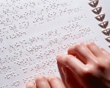 ЗНО 2018: які нововведення чекають на абітурієнтів