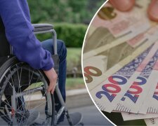 Пенсия по инвалидности: ПФУ предупредил о блокировке выплат