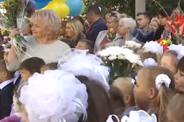 Скрін, відео YouTube школярі