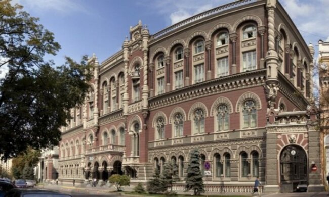 На сьогодні курс НБУ становить: долар – 25.20, євро - 28.27