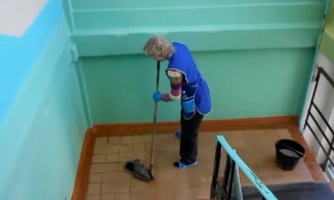 Прибиральниця, фото YouTube