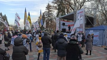 У Києві під Радою мітингують підприємці, фото: Цензор