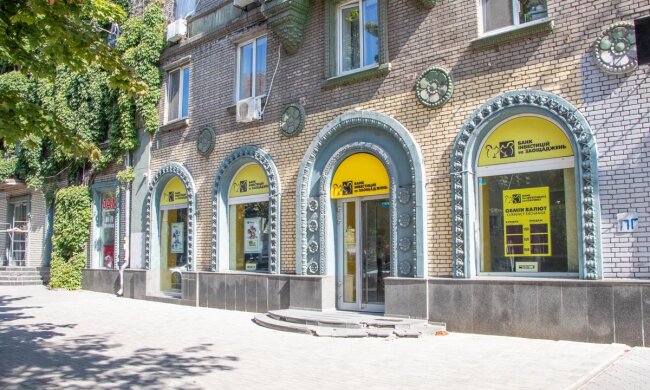 Курс валют на 16 сентября: доллар заметно просел