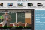 Телеканал РФ выдумал украинский учебник, в котором учат убивать врагов (видео)