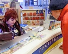 Украинцы сэкономят на коммуналке вдвое: новые правила для получения субсидии