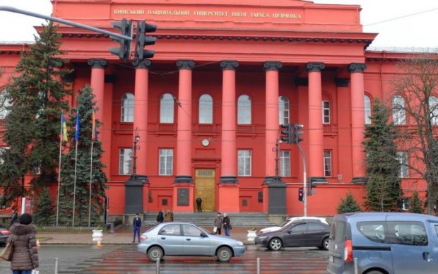 Університет Шевченка перетворили на "гуртожиток", щоб зібрати студентам на стипендію