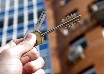 Житло, фото tribun