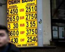 Курс валют на 3 мая: доллар и евро приняли поражение
