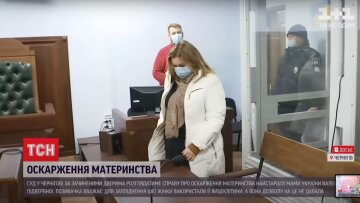 Валентина Подвербная, фото: скриншот из видео