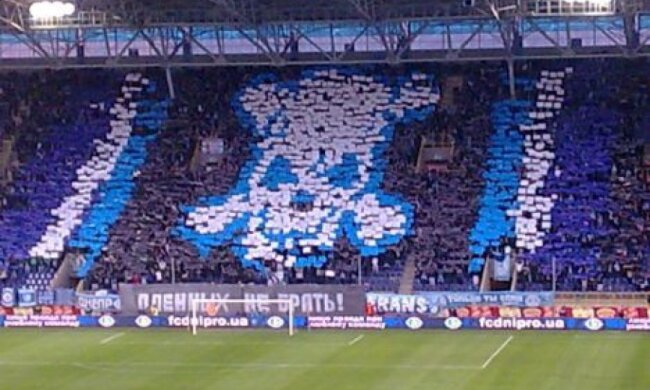 «Дніпро» проведе матч проти «Русенборга» з уболівальниками на трибунах