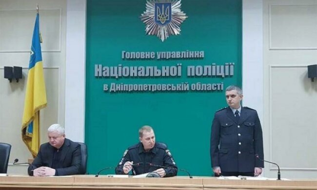 Новый начальник уголовной полиции Днепропетровской области скрывает состояние своей семьи 