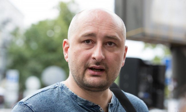 Аркадий Бабченко