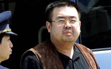 Тіло Кім Чен Нама виявилось нікому не потрібним