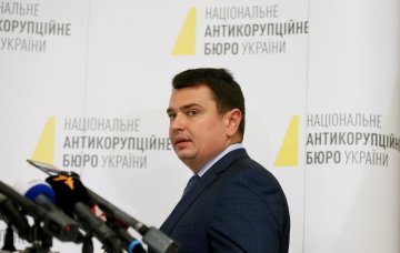 Артем Ситник