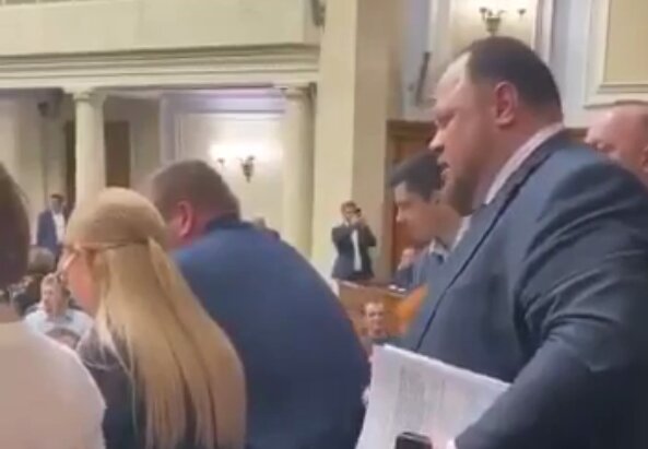 Юлия Тимошенко и Руслан Стефанчук, скриншот: YouTube