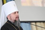 Митрополит Епифаний, скриншот: Facebook