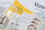 Счет за коммунальные услуги