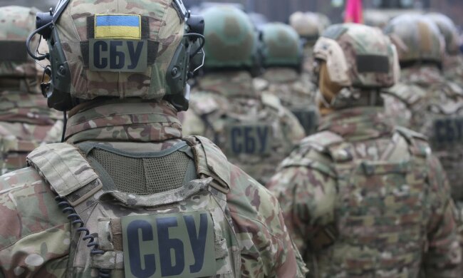Служба безпеки України, фото з вільних джерел