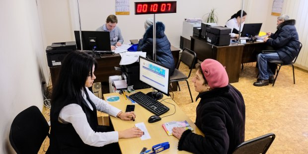 Українцям спростили процедуру отримання біометричного паспорта