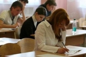 Для школярів Криму та Донбасу проведуть додаткове ЗНО